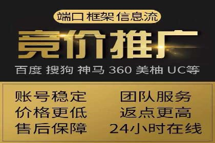 案例解读：百度推广助力企业提升品牌价值