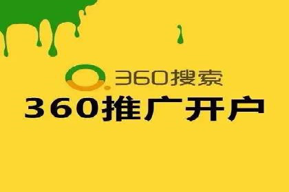 某行业巨头如何利用今日头条信息流广告提升品牌影响力